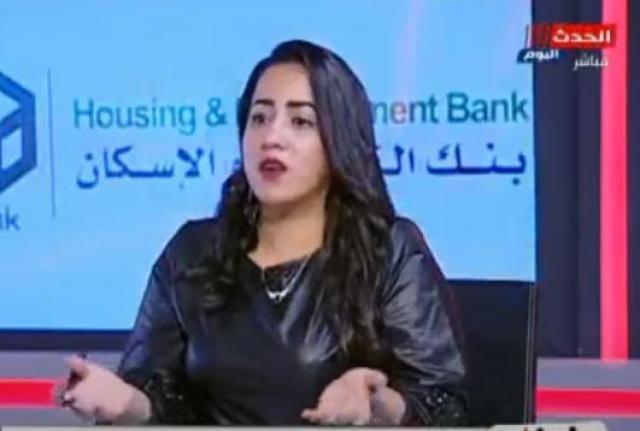 نيفين وجيه