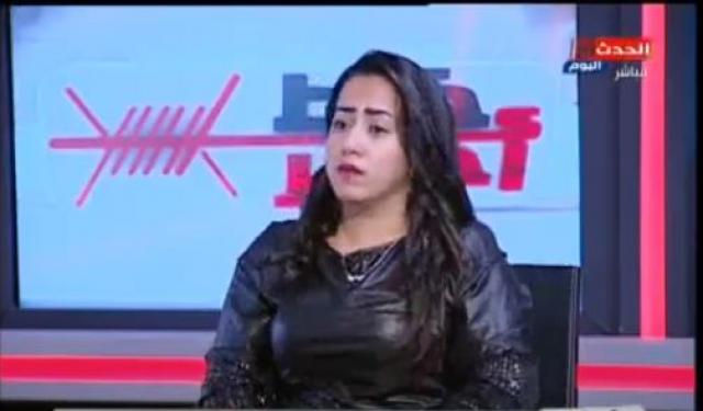 خط أحمر