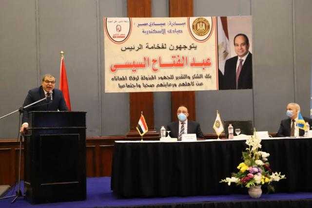 وزير القوى العاملة يسلم 24 عقد عمل لذوي الهمم بالإسكندرية
