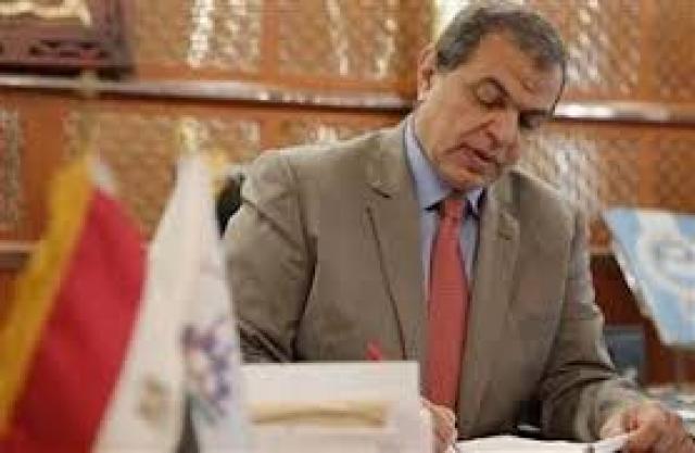 خط أحمر