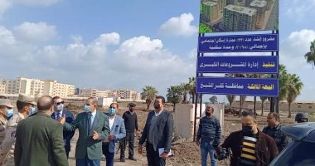خط أحمر