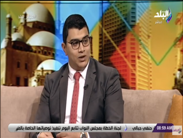 خط أحمر