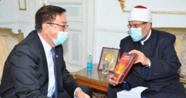 وزير الأوقاف يبحث مع سفير كازاخستان مشاركة بلاده في مؤتمر حوار الأديان