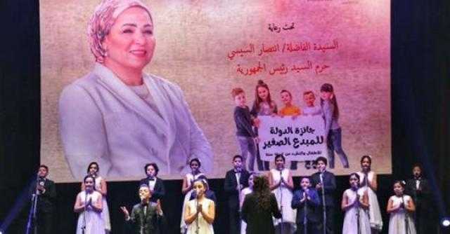 هشام عزمي: جائزة المبدع الصغير تستهدف 40% من سكان مصر