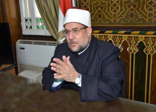 اليوم.. «الأوقاف» تنظم ندوة «حماية الشباب من الانحرافات السلوكية والأخلاقية»