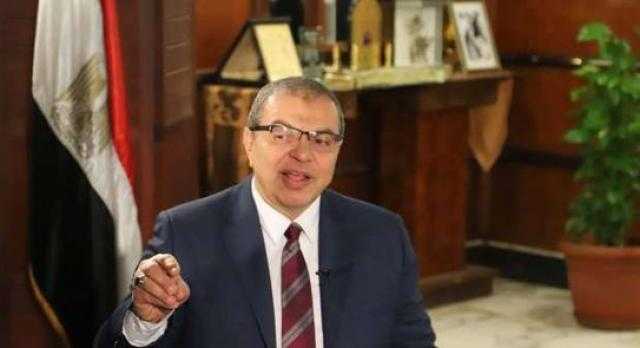 القوى العاملة تعلن عن توفير 50 فرصة عمل بالوادي الجديد