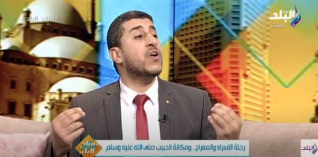 كيف كرم الله نبيه محمد بعد دعاء الطائف؟