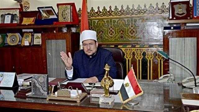وزير الأوقاف: إنشاء مركز الدراسات والبحوث الوقفية بالمجلس الأعلى للشئون الإسلامية