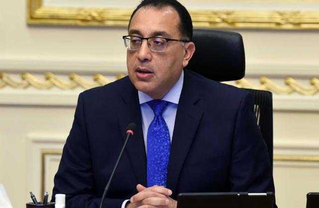 رئيس الوزراء يصل محافظة المنوفية لتفقد عدد من المشروعات