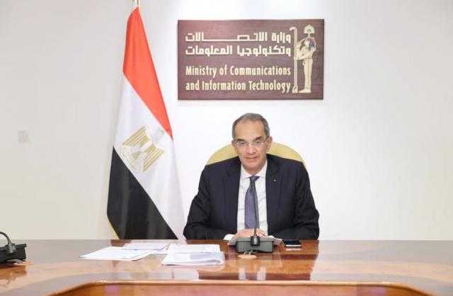 وزير الاتصالات يزور كفر الشيخ اليوم لافتتاح وتفقد عدد من المراكز التكنولوجية