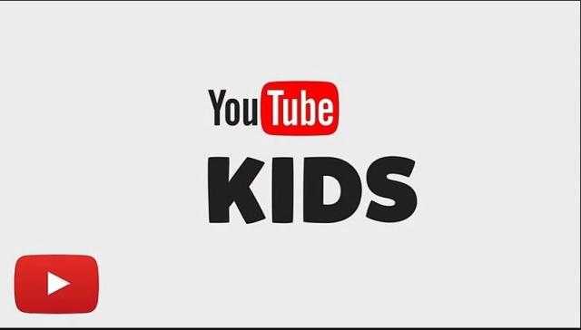 كيف تتحكم في محتوى YouTube لحماية أطفالك؟
