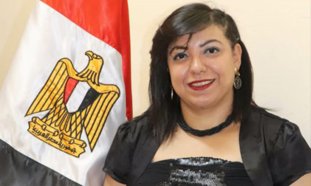 خط أحمر