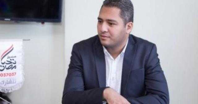 متحدث تحيا مصر: قطعنا شوطا كبيرا في تغيير الخدمة المقدمة للأسر الأولى بالرعاية