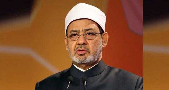 الإمام الأكبر: لابد من وضع ضمانات لحصول المرأة على حقوقها كاملة دون تمييز