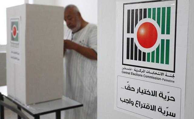 عشرات المنظمات الأهلية تنتقد قانون الانتخابات الفلسطينية وتطالب بتعديله