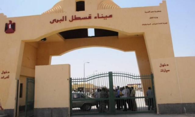 منفذ قسطل البري