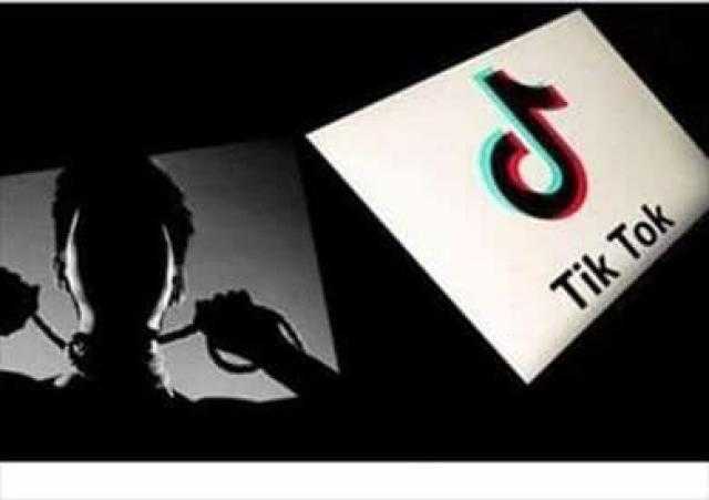 لعبة الوشاح الأزرق بتطبيق تيك ـ توك.. قاتل جديد للأطفال