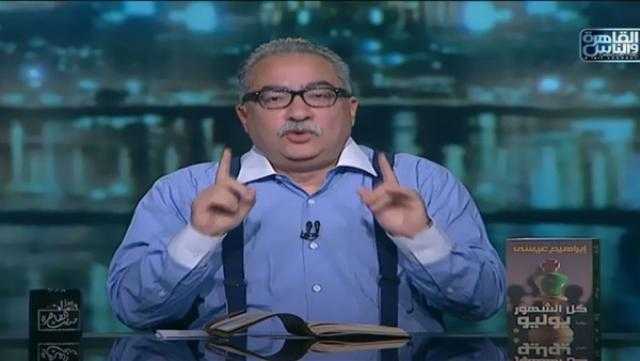 إبراهيم عيسى: تخريب منزل سيد القمني ليست عملية سرقة عادية ولكن جريمة كراهية