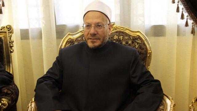 مفتى الجمهورية: العلاقة بين الرجل والمرأة ليست قائمة على الصراع