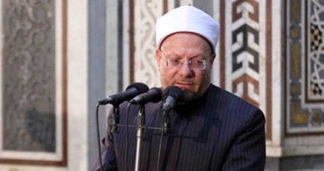 الإفتاء: يجب التيسير في شروط الزواج وعدم إجبار المرأة على الارتباط بمن لا ترضاه