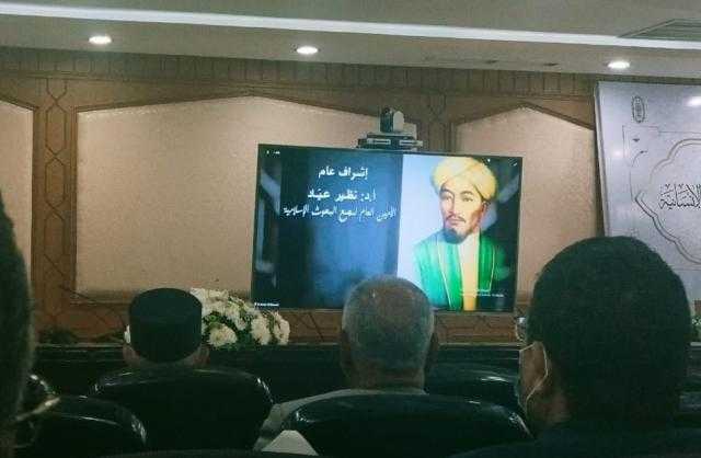 الأزهر يستعرض فيلما تسجيليا عن إسهامات الفارابي في الحضارة الإنسانية