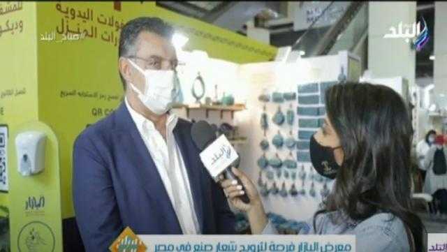 400 عارض من جميع المحافظات يشاركون في «معرض البازار»