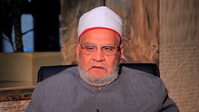 أحمد كريمة يعلق على مصطلح ”الاغتصاب الزوجي”.. فيديو