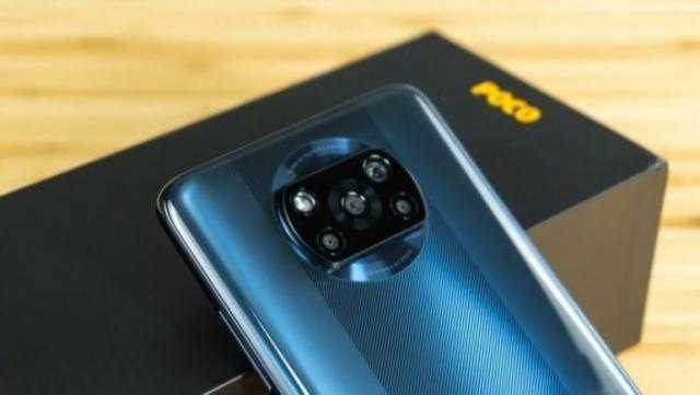 إطلاق هاتف POCO X3 PRO في 30 مارس.. إليك المواصفات