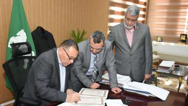 خط أحمر