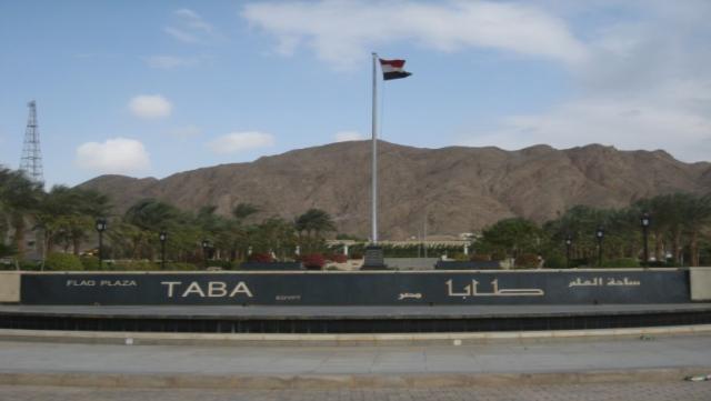 خط أحمر