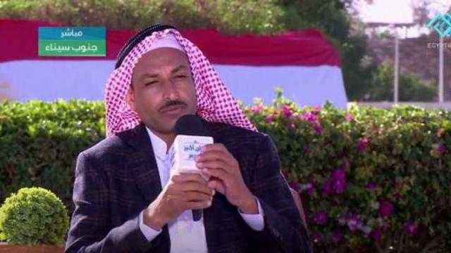 شيخ قبيلة الحيوات يكشف دور العلامة 91 في استرداد طابا