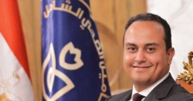 خط أحمر