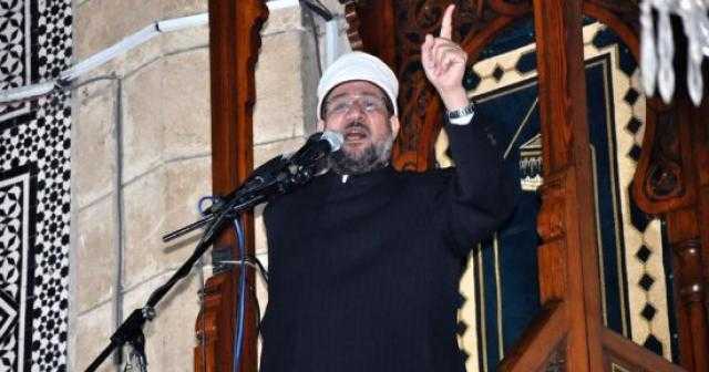 الأوقاف: «الحلال بيّن والحرام بيّن» موضوع خطبة يوم الجمعة المقبل