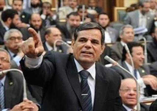 خط أحمر