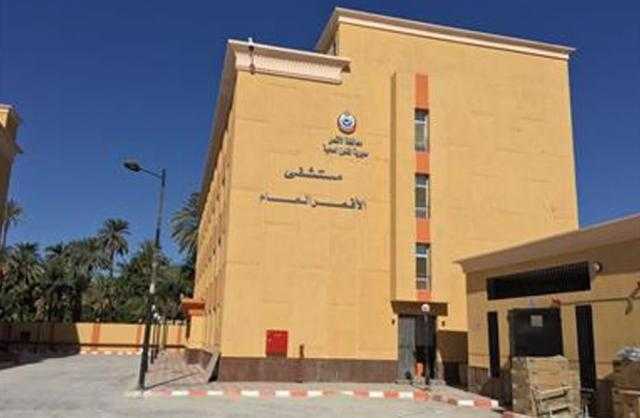 خروج 30 حالة عقب تعافيهم من كورونا من مستشفى الأقصر العام
