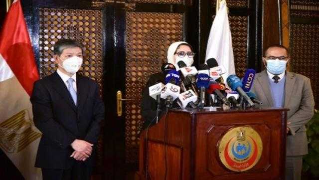 وزيرة الصحة: تطعيم كافة المسافرين للحج بلقاح كورونا