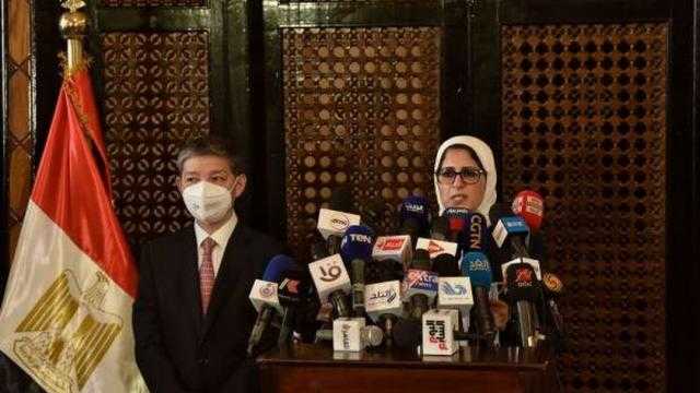 تخصيص 5000 وحدة صحية و600 مستشفى لتلقي لقاحات كورونا.. تفاصيل مؤتمر وزيرة الصحة وسفير الصين
