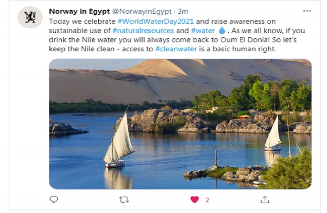 خط أحمر