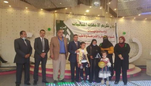 خط أحمر