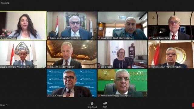 جامعة المنيا تشارك في المنصة الافتراضية للتوظيف