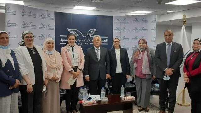 ننشر لأوراق المطلوبة لتسجيل المعامل الطبية بهيئة الاعتماد والرقابة