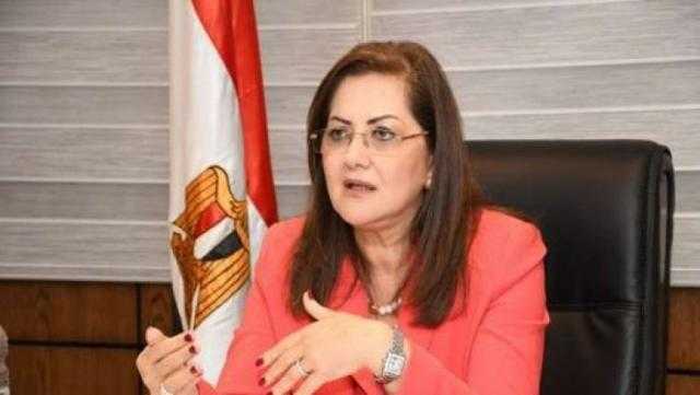 وزيرة التخطيط: لدينا خطة طموحة لإدارة موارد المياه في استراتيجية مصر 2030