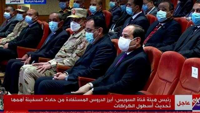 الرئيس السيسي: تنفيذ كل المطالب التي تحتاجها قناة السويس