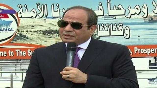 الرئيس السيسي عن مشروع الـ1.5 مليون فدان: «مخدناش مياه من حد»