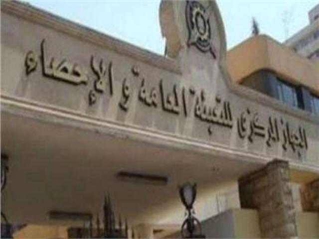 الإحصاء: حوادث الطرق انخفضت إلى 6 آلاف عام 2019 بفضل الطرق الجديدة.. فيديو