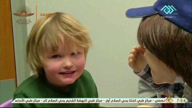 اليوم العالمي للتوحد .. إزالة الحواجز والاندماج في المجتمع