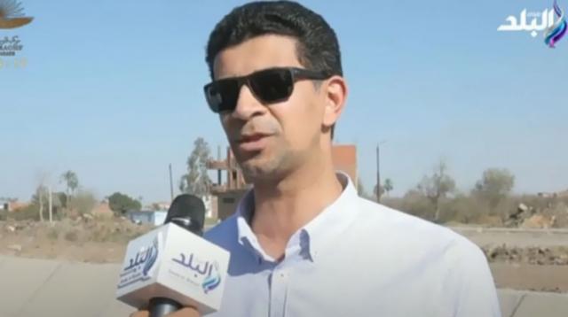خط أحمر