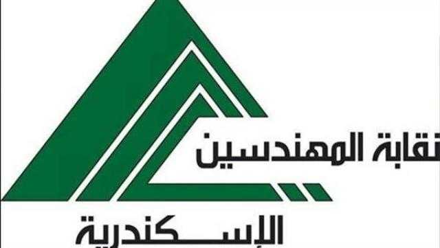 «المهندسين بالإسكندرية»: موكب المومياوات حدث تاريخي أبهر العالم