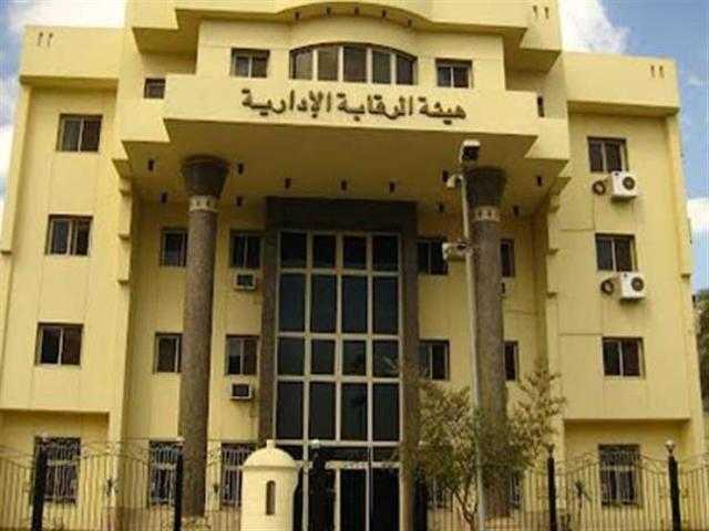ضبط واقعة اختلاس 30 طن دقيق مدعم في مستودع بأسيوط