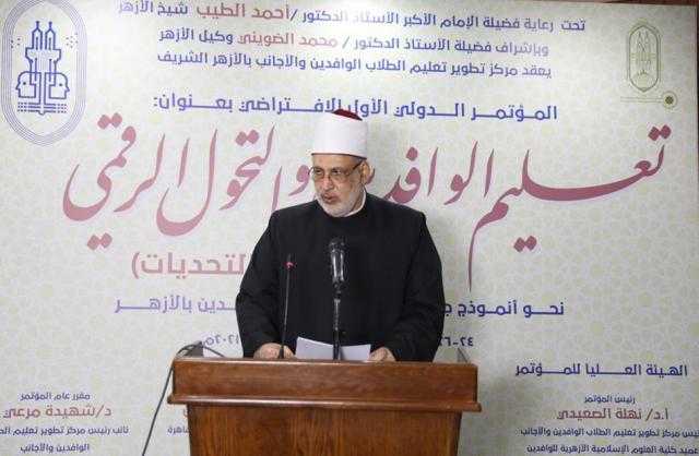 الأمين العام للبحوث الإسلامية: اللغة العربية أهم ركيزة لتحصين الهوية والذات والشخصية.. والدفاع عنها واجب